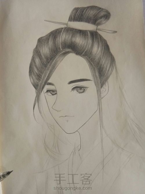 古风男临摹 第3步