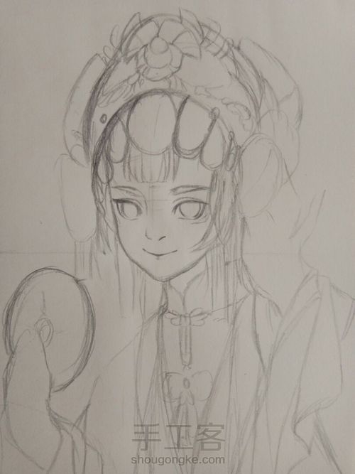 国粹，临摹 第1步