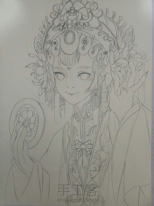 国粹，临摹 第2步