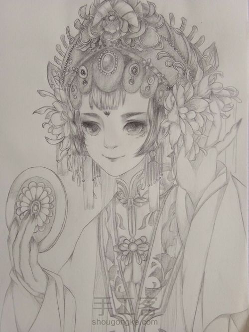 国粹，临摹 第3步