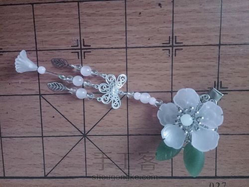 古风发夹(发梳) 第11步