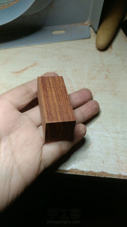 万圣节南瓜(原创) 第3步