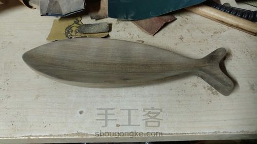 鱼盘---黑胡桃 第8步