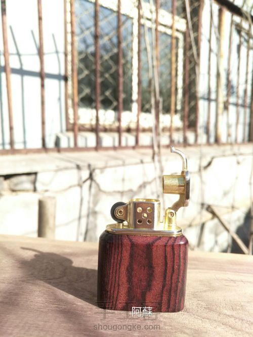 老九门打火机 第1步