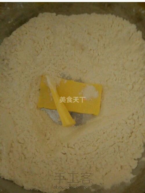 (夏花)自制蛋挞皮  转 第1步