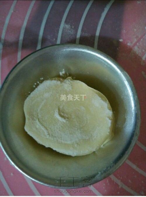 (夏花)自制蛋挞皮  转 第10步