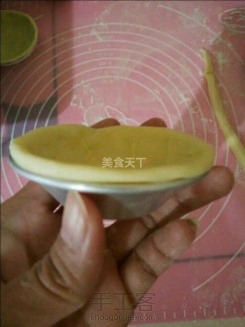 (夏花)自制蛋挞皮  转 第11步