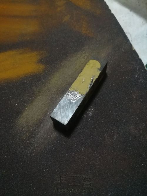 木质钥匙扣 第4步