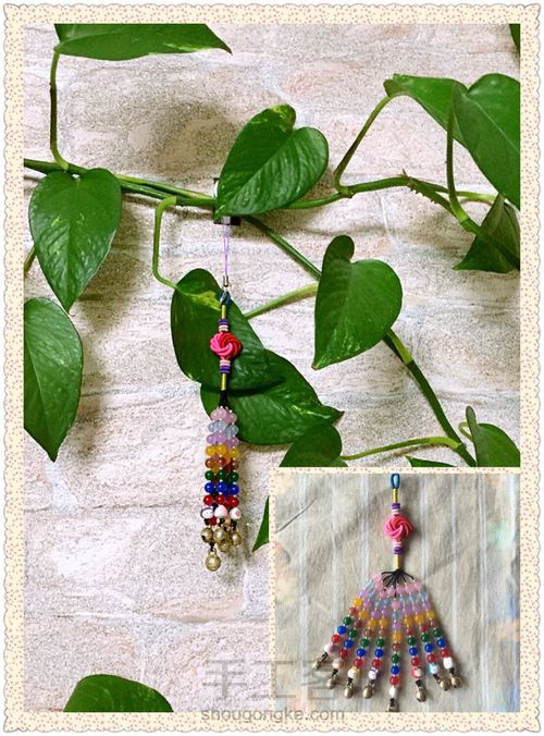 曼陀罗车挂 第12步