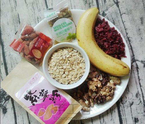 香蕉燕麦坚果能量棒 第1步