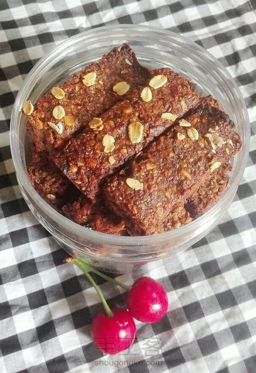 香蕉燕麦坚果能量棒 第15步