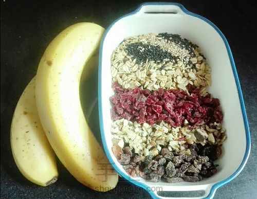 香蕉燕麦坚果能量棒 第3步