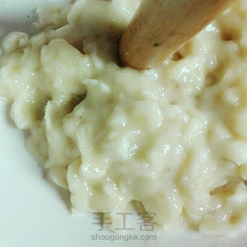 香蕉燕麦坚果能量棒 第5步