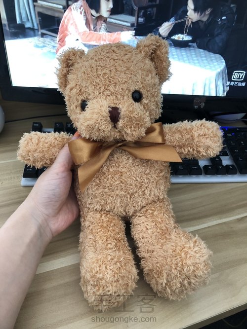 无敌可爱小熊包 第1步