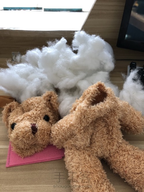 无敌可爱小熊包 第2步