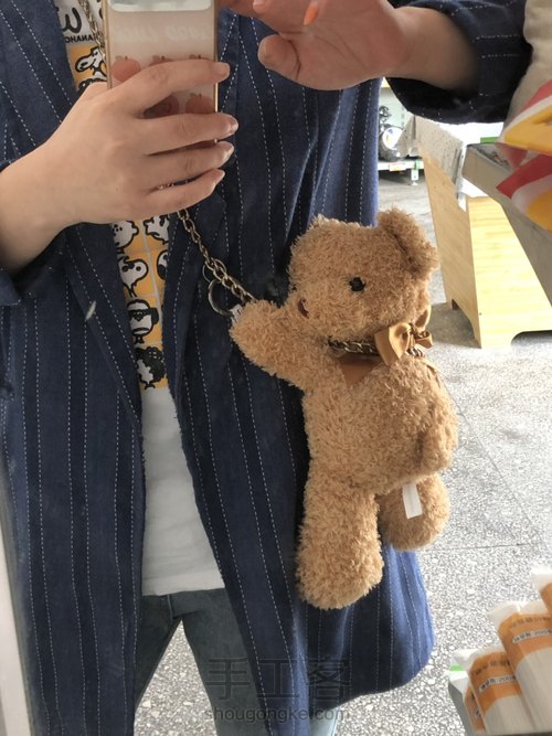 无敌可爱小熊包 第7步