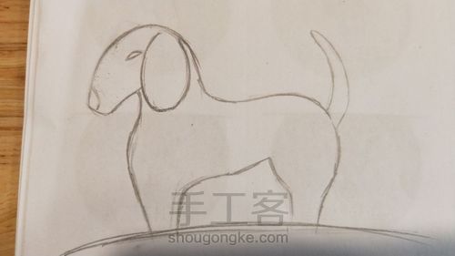 狗狗手机座 第1步