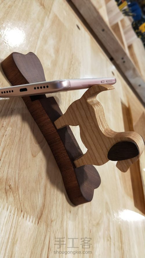 狗狗手机座 第15步