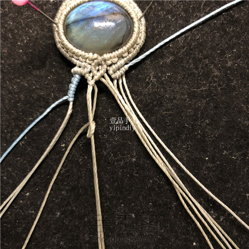 仿一款外网包石头手链 第17步