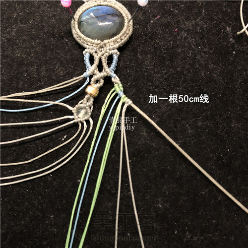 仿一款外网包石头手链 第54步