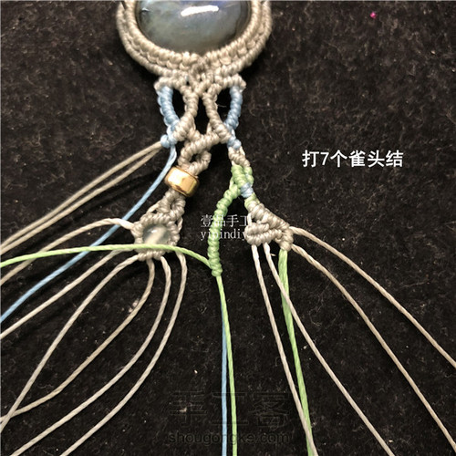 仿一款外网包石头手链 第64步