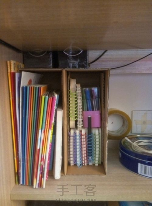 简易书柜 第9步