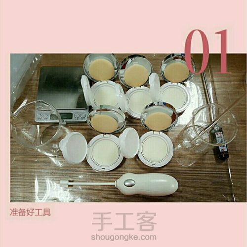 孕妇可用气垫bb 第3步