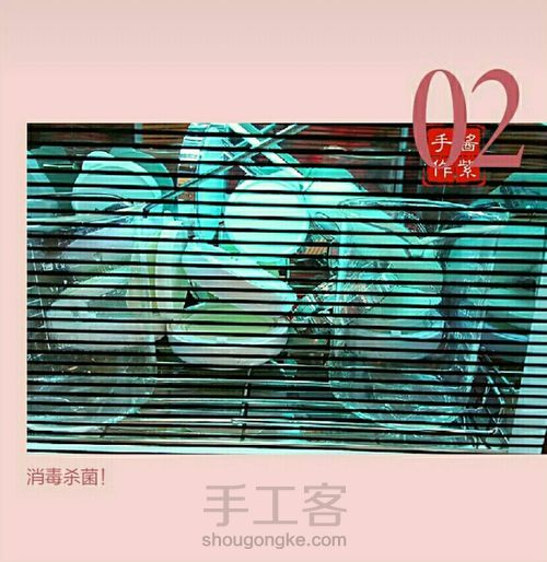 孕妇可用气垫bb 第4步