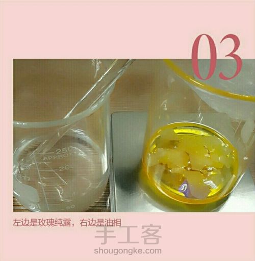 孕妇可用气垫bb 第5步