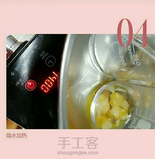 孕妇可用气垫bb 第6步