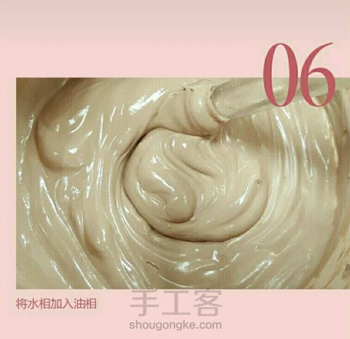 孕妇可用气垫bb 第8步