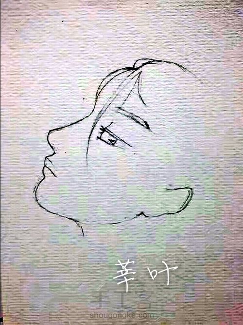 女孩      线稿 第2步