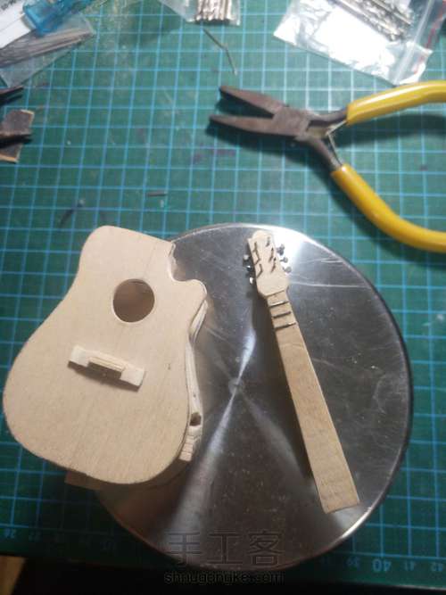 1:8小吉他 第2步