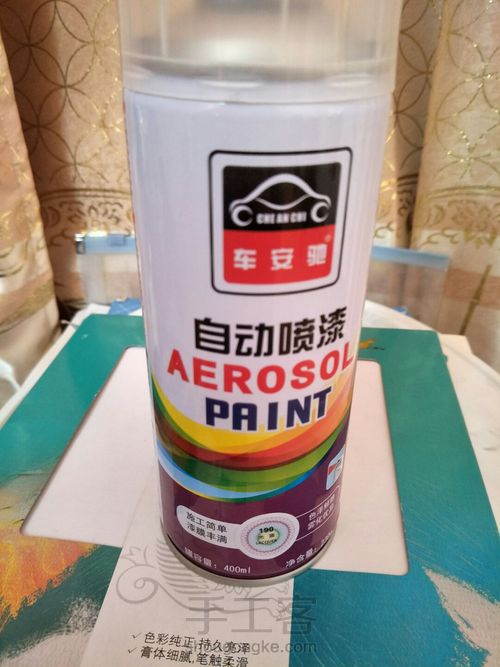 瓦片画:水墨水乡 第12步