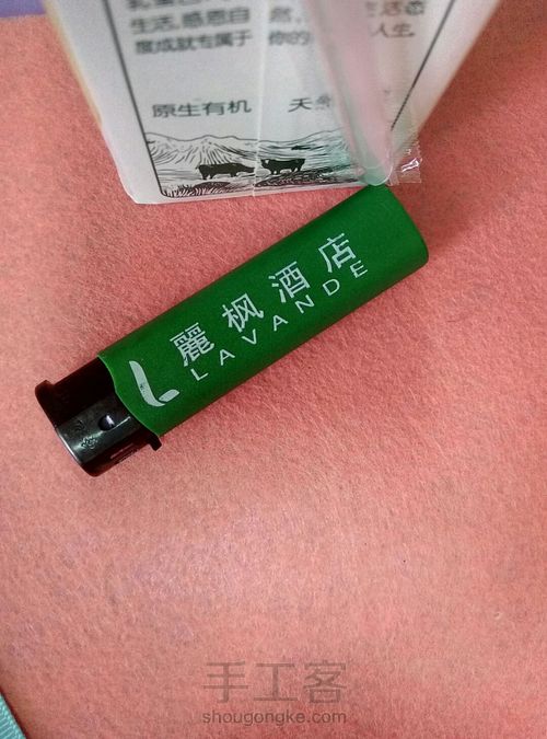 美丽的发饰4 第6步