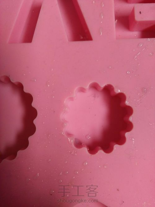 (较详细)巨美还简单的小清新滴胶项链😊 第11步