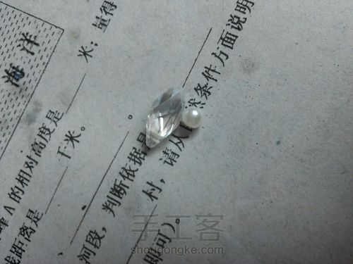 (较详细)巨美还简单的小清新滴胶项链😊 第13步