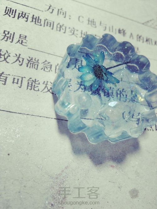 (较详细)巨美还简单的小清新滴胶项链😊 第16步