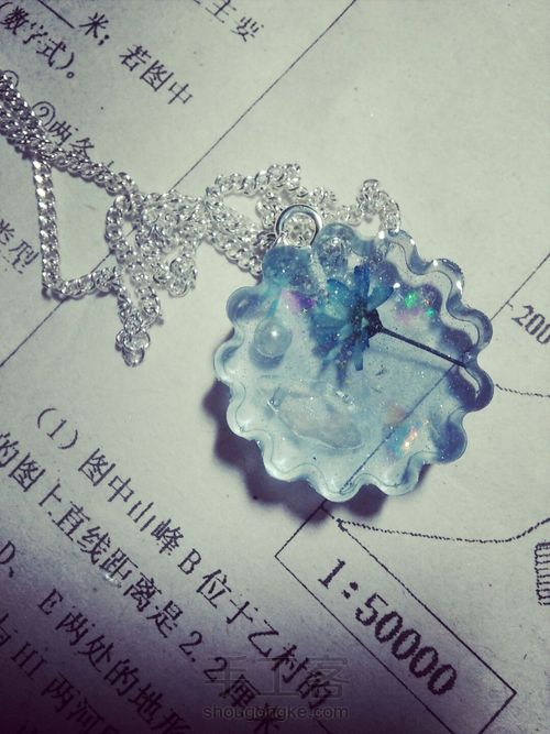 (较详细)巨美还简单的小清新滴胶项链😊 第17步