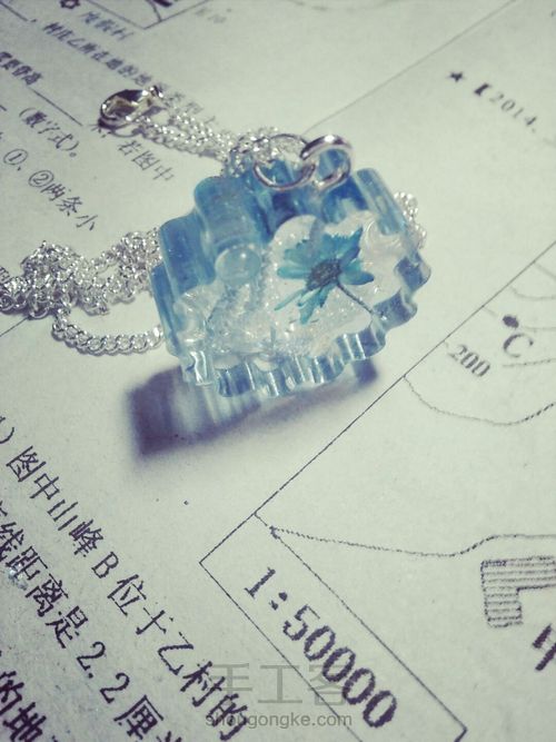 (较详细)巨美还简单的小清新滴胶项链😊 第18步