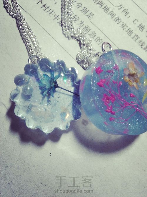 (较详细)巨美还简单的小清新滴胶项链😊 第20步