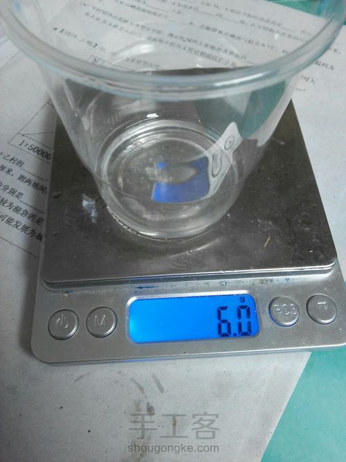 (较详细)巨美还简单的小清新滴胶项链😊 第3步