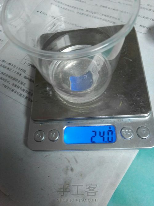 (较详细)巨美还简单的小清新滴胶项链😊 第4步