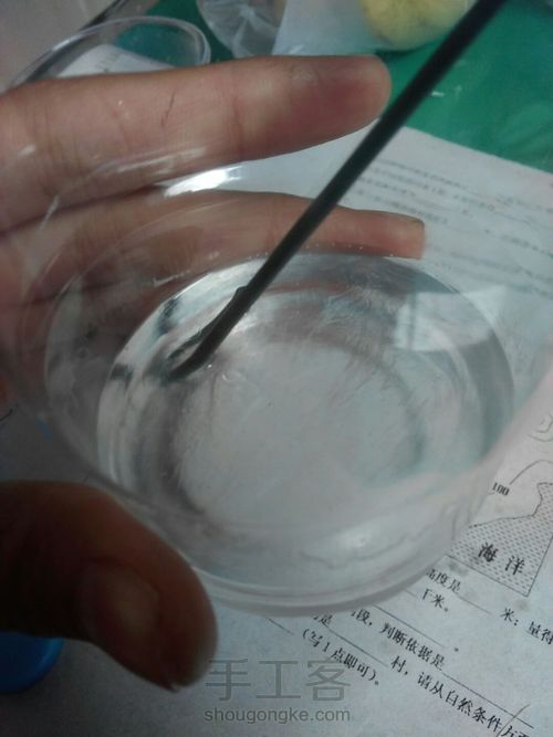 (较详细)巨美还简单的小清新滴胶项链😊 第5步