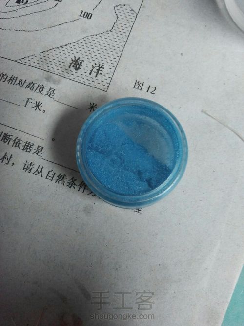 (较详细)巨美还简单的小清新滴胶项链😊 第7步