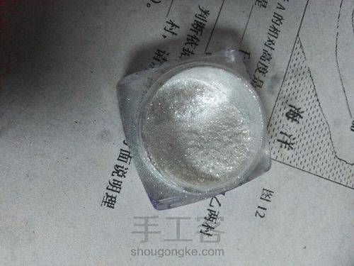 (较详细)巨美还简单的小清新滴胶项链😊 第8步