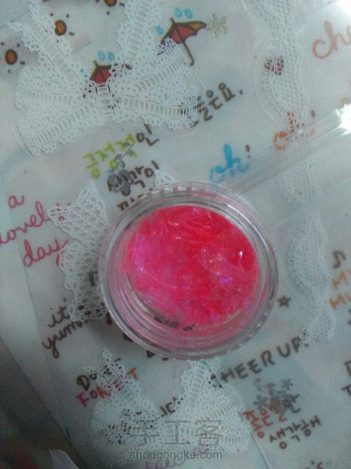 (较详细)美美还简单的滴胶小饰品😊 第20步