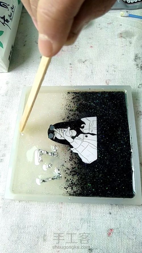 原宿风滴胶压板 第9步