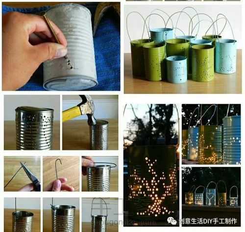 奶粉罐的神奇改造(转) 第17步