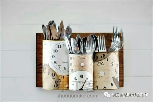 奶粉罐的神奇改造(转) 第20步